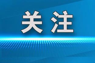 图片报：穆勒想再踢一年，若续约他希望不降薪&转会想去欧冠球队